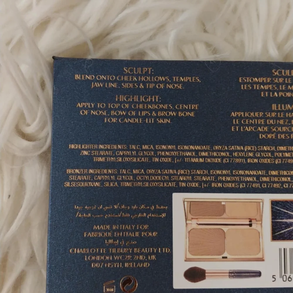 💙FIRM! NWT CHARLOTTE TILBURY FILMSTAR BTONZE & GLOW LE PALETTE DAZZLING WITH SW